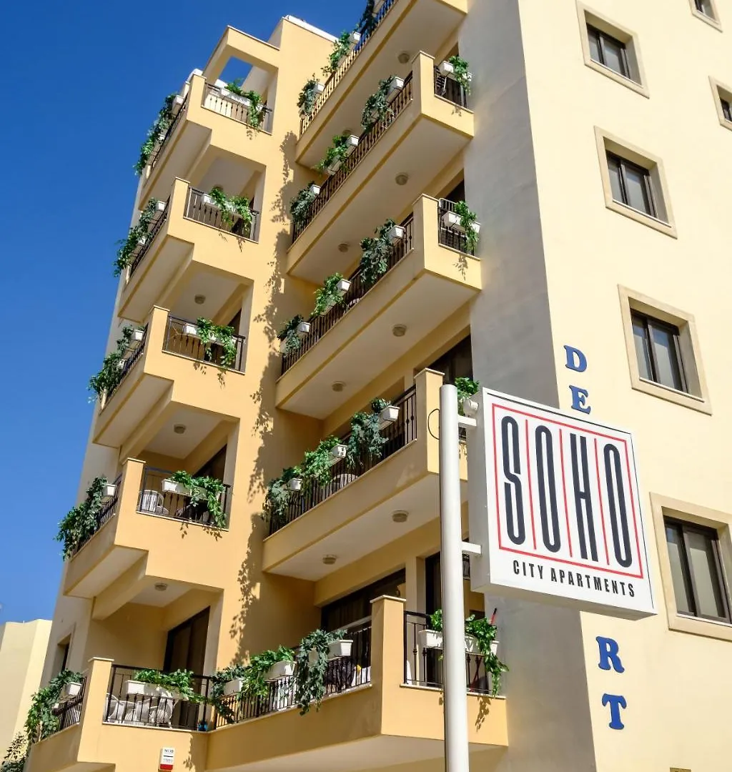 לרנקה Soho City Apartments